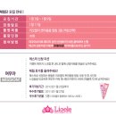 봉봉닷컴