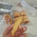인천빵집) 빵뜨락