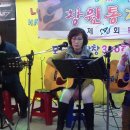 통기타(목요) 이미지