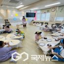 영주남부초등학교 이미지