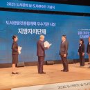 전남도립도서관 이미지