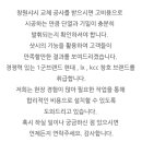 신성창호인테리어 이미지