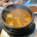 최가네생갈비