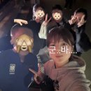 경오리엔탈 이미지