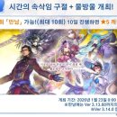 주식회사 해긴 이미지