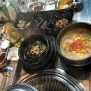 마야양고기 - 통영시 죽림2로 86-44 | 마야양고기