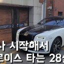 휴먼스토리