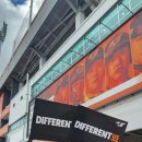 세븐일레븐 대전타임월드점 이미지