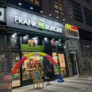 프랭크버거김포구래역점 이미지