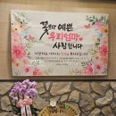 늘봄 노래방 이미지