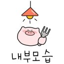 삼성약업사 이미지