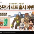 봉구스밥버거 이미지