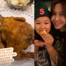 아빠통닭 이미지