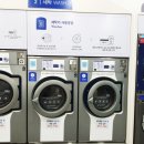 워시엔조이셀프빨래방구리트윈 이미지