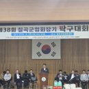 돌모리마을 영농조합법인