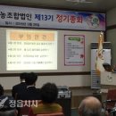 단풍미인한우 영농조합법인 이미지