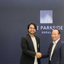 국제건설㈜ 이미지