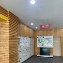 낙산관광안내소 이미지