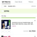 올리브크로우 이미지