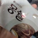 까치1차A경로당 | 2025년 대한항공 객실승무원 2차 면접 후기