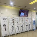 서울21세기병원 이미지