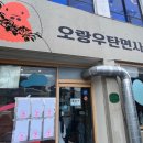 카카오 이미지