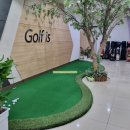블루원스크린골프연습장 이미지