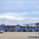 타이탄행사렌탈 이미지
