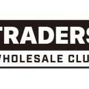 트레이더스 홀세일 클럽 연산점 이미지