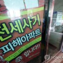 보루 이미지