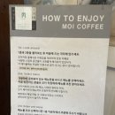 모이커피클래식 | 수원 카페 | 빅버드 직관 전 필수 코스! 정원이 예쁜 '모이커피클래식' 🌿🍰