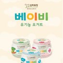 현이목장 이미지