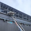 (주)태영에너지 이미지