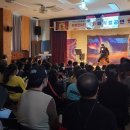 공공도서관 문화가 있는 날 공연 이미지