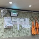 깨비분식 - 경주시 알천북로145번길 25 | [깨비분식] 광주송정역 근처 분식 맛집 후기 🍜🥟