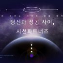 가산치과기공소 이미지