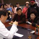 의료법인편강의료재단편강한의원 이미지
