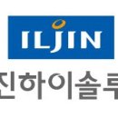 일진마켓 이미지