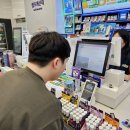 지에스25계산시장 이미지