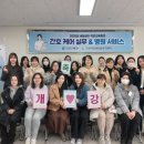 새일 이미지