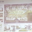 사파동216 이미지