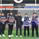 드론축구 이미지