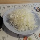 남한고 버스정류장 이미지