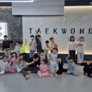 한미르 해동 태권도장 이미지