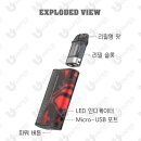 동백전자 이미지