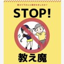 하버드골프연습장 이미지