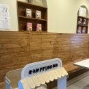 핸피니스 네이버블로그