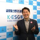 모두의환경 이미지