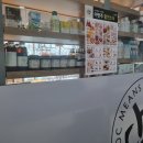 초록마을옥정 이미지