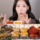 오가네식탁